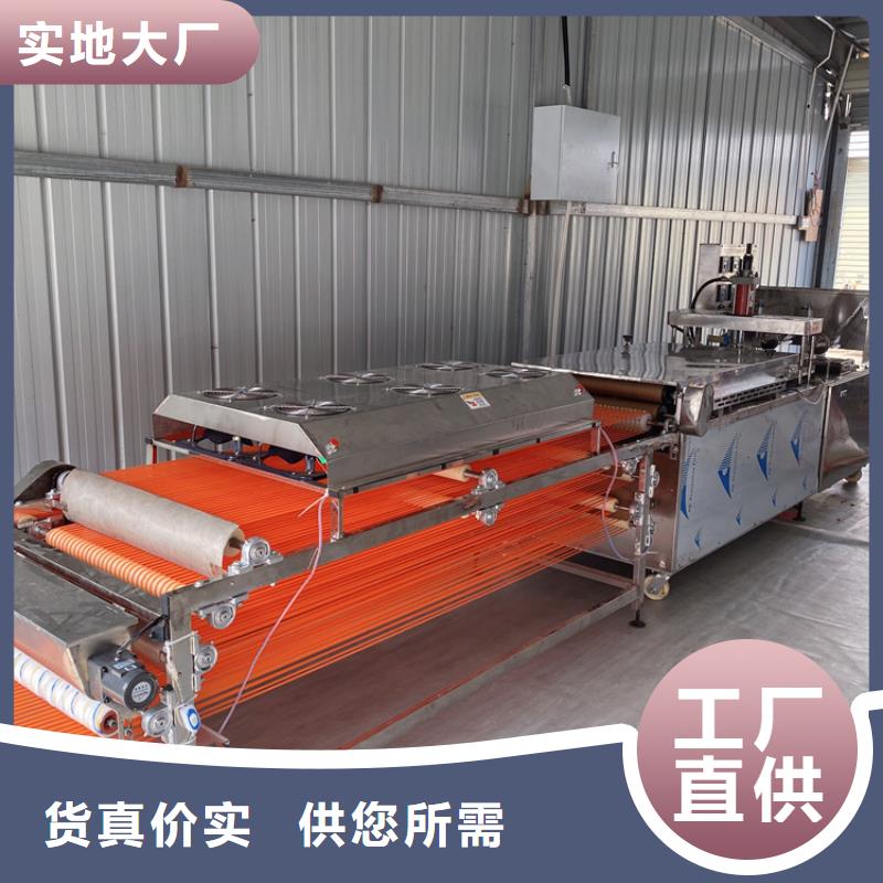 雞肉卷餅機械現場生產視頻