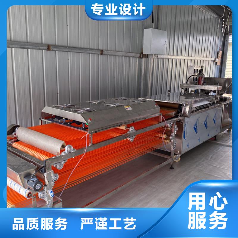烙餅機的生產工具