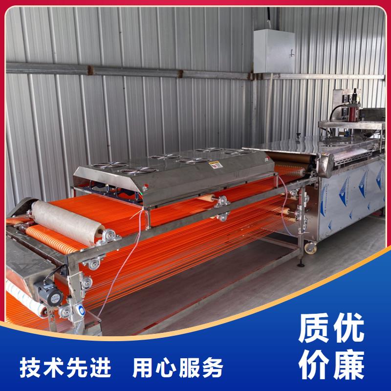 筋餅機廠家型號報價