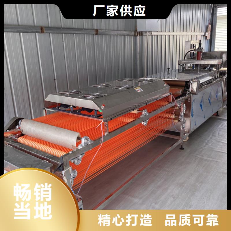 智能烙饃機(jī)械點(diǎn)擊了解咨詢