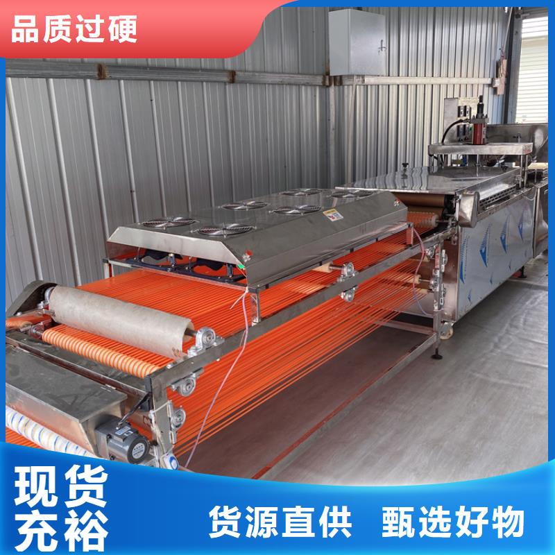 氣動烙饃機出現故障怎么辦