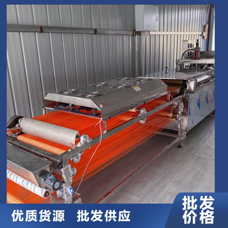 靜音烙饃機23秒前更新