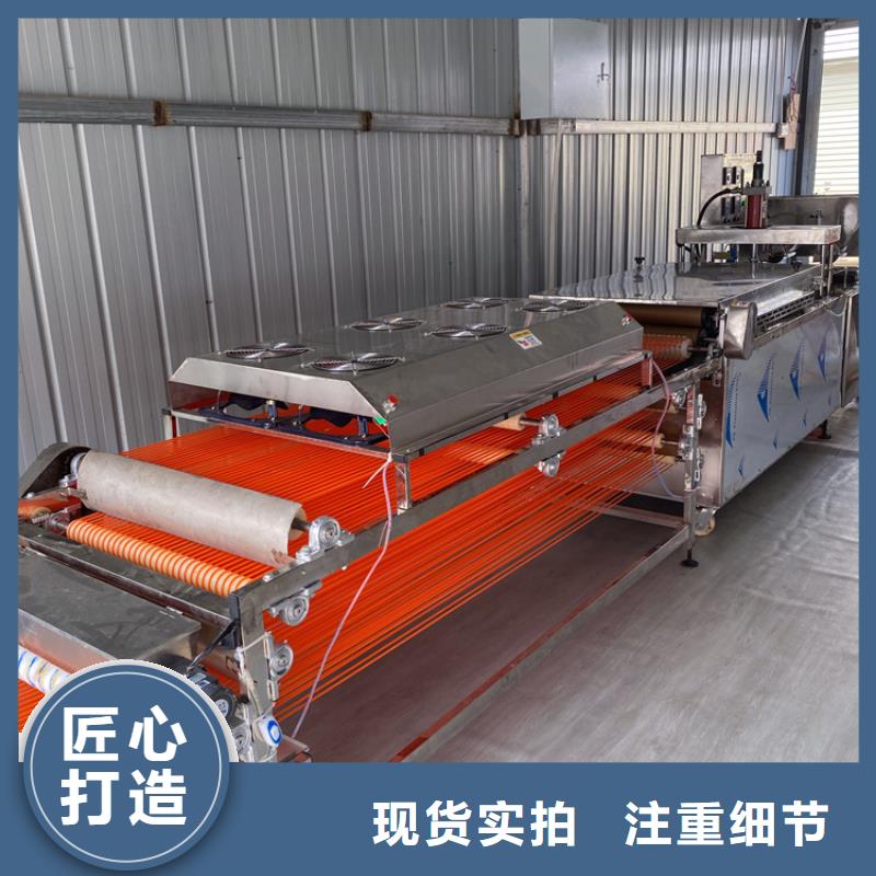 多功能烙饃機現貨供應2025價格