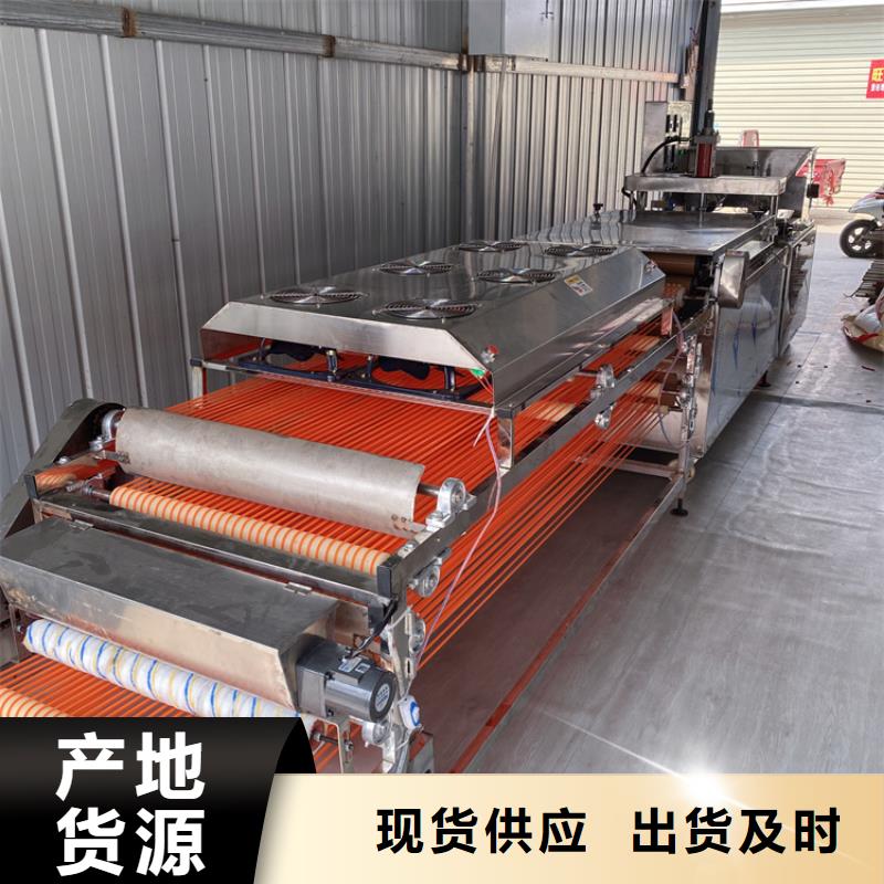 多功能烙饃機電加熱做烙饃了（2025已更新）