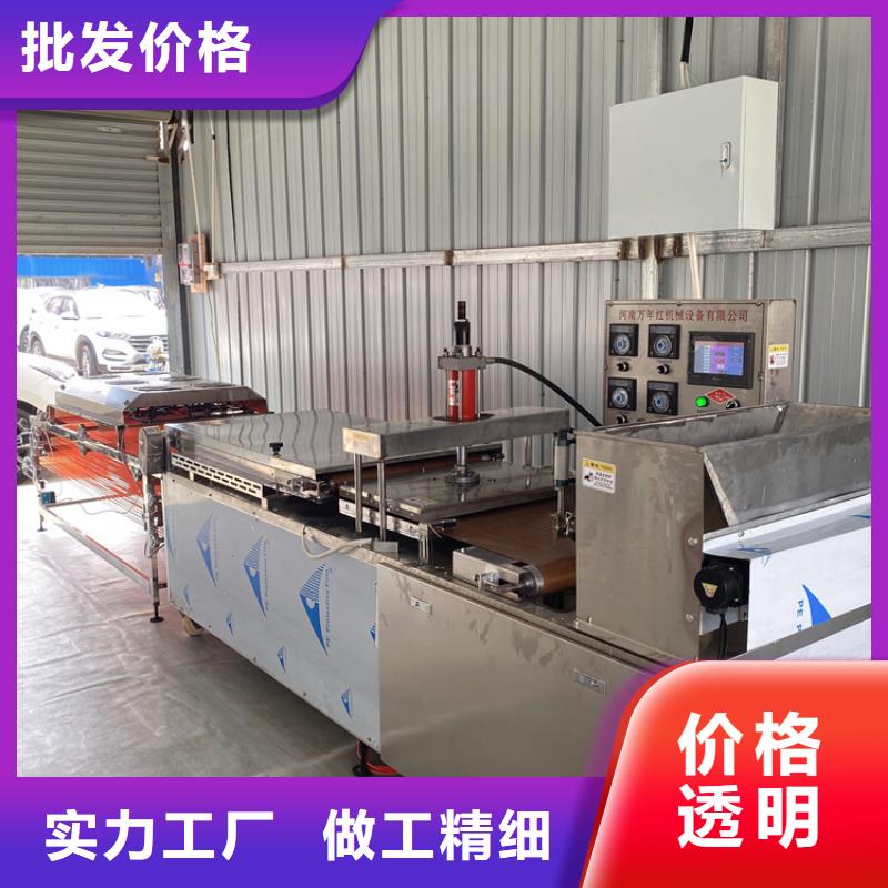新型烙饃機保養(yǎng)維修工作(3秒前已更新)