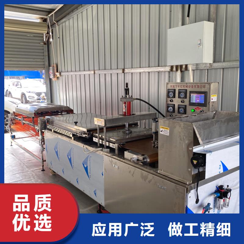 單餅機(jī)教你如何改善