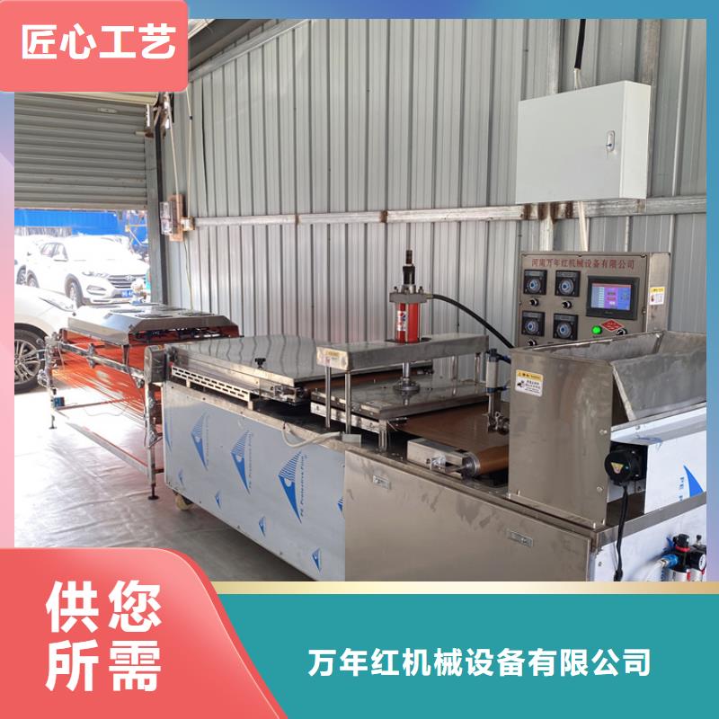 全自動(dòng)春餅機(jī)的經(jīng)營(yíng)模式（2分鐘前更新中）