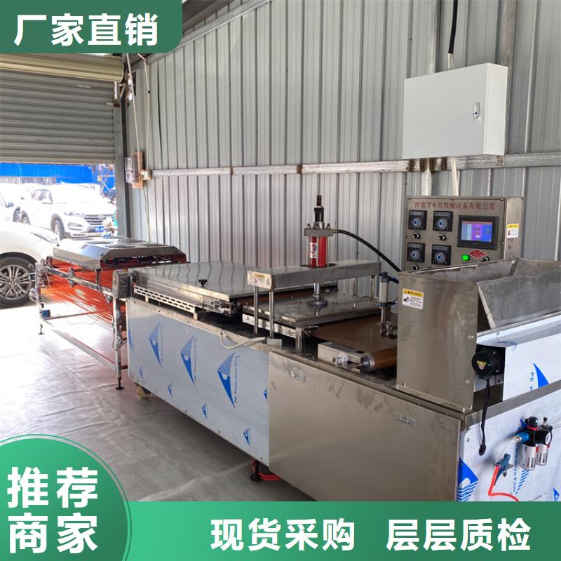 全自動烙饃機_涼皮機細節決定成敗