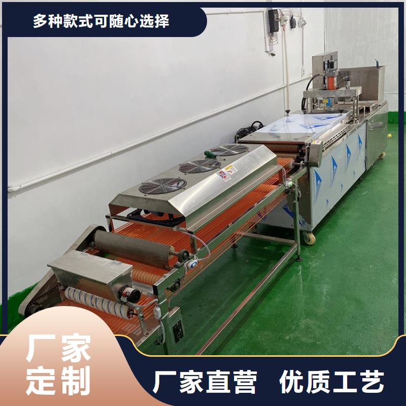 圓形烙饃機安裝注意事項講解（2025更新）