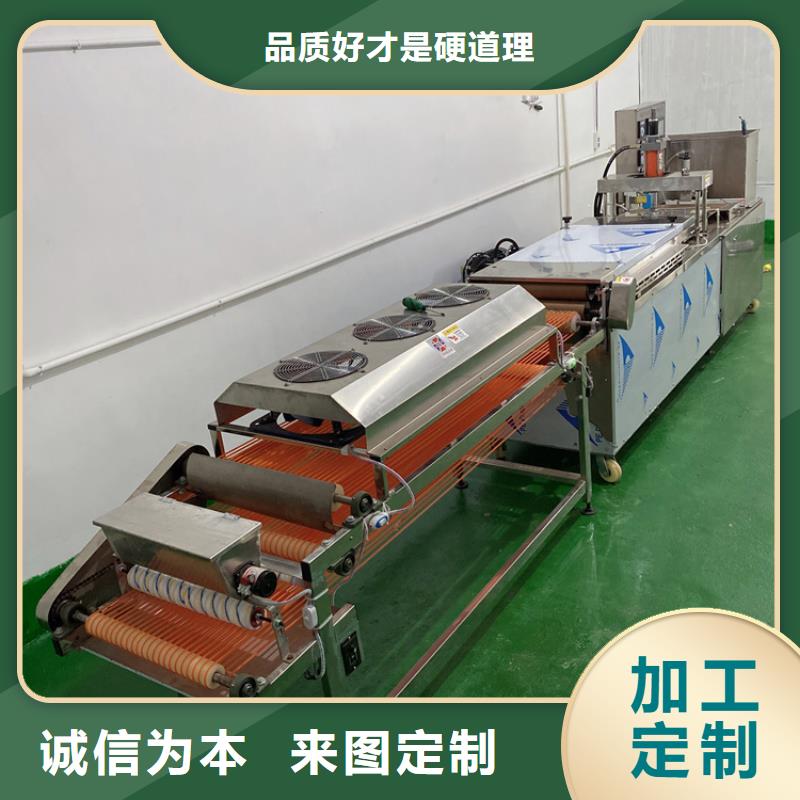 全自動單餅機加盟有發展嗎