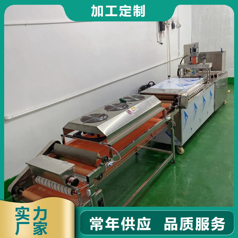 道縣烙饃機(jī)一小時(shí)幾度電