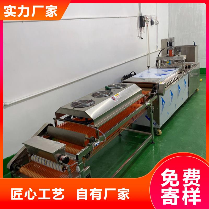 全自動單餅機械故障處理介紹