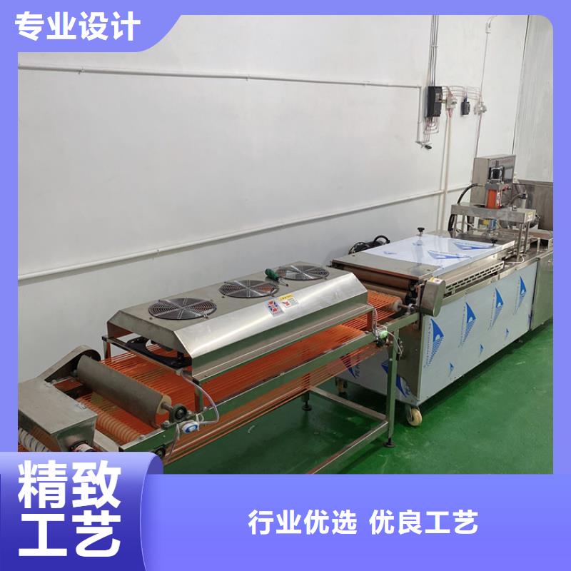 烙饃機點開看看吧