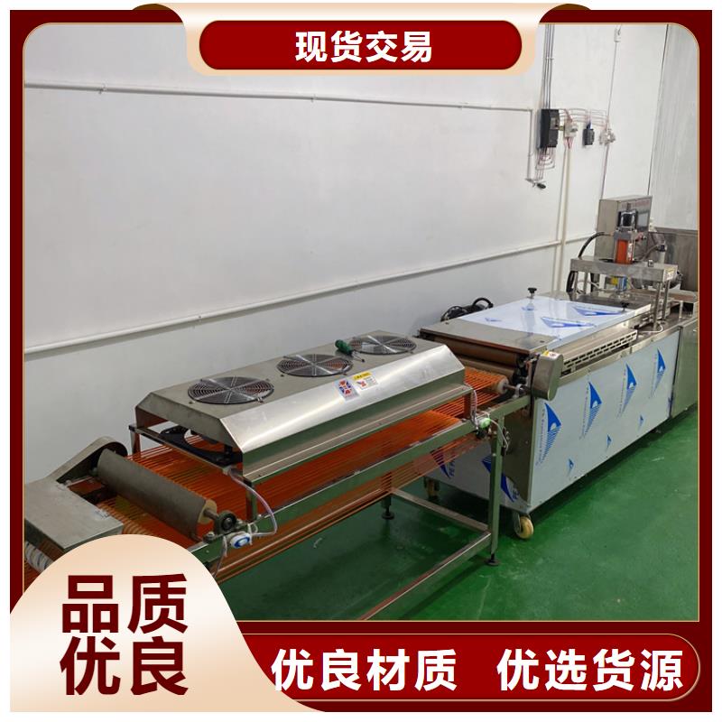 家用烙饃機收益好不好