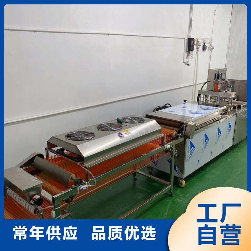 烙餅機該選擇什么樣的