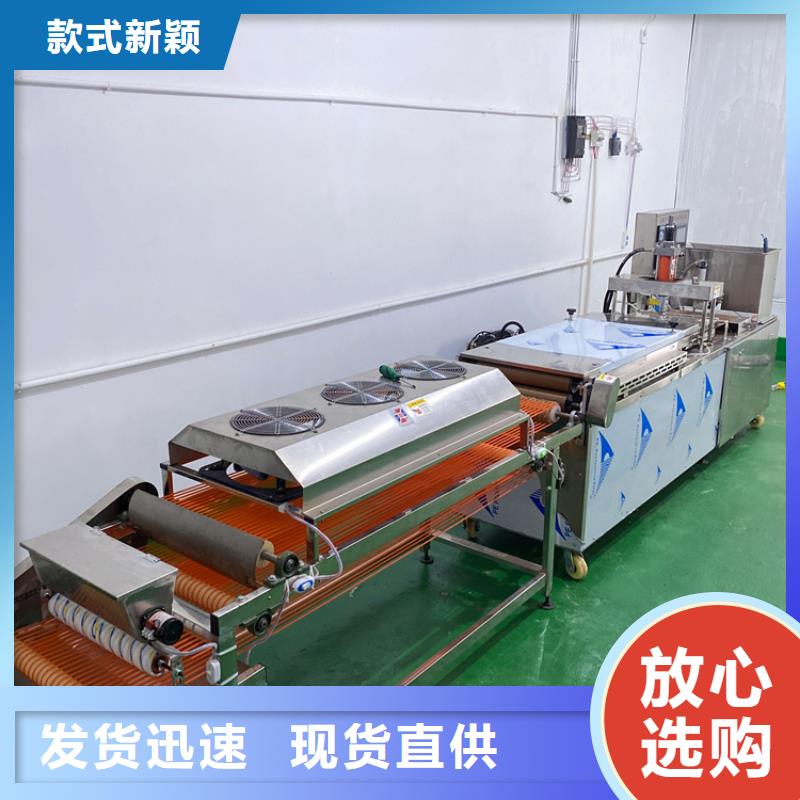 烙餅機該選擇什么樣的