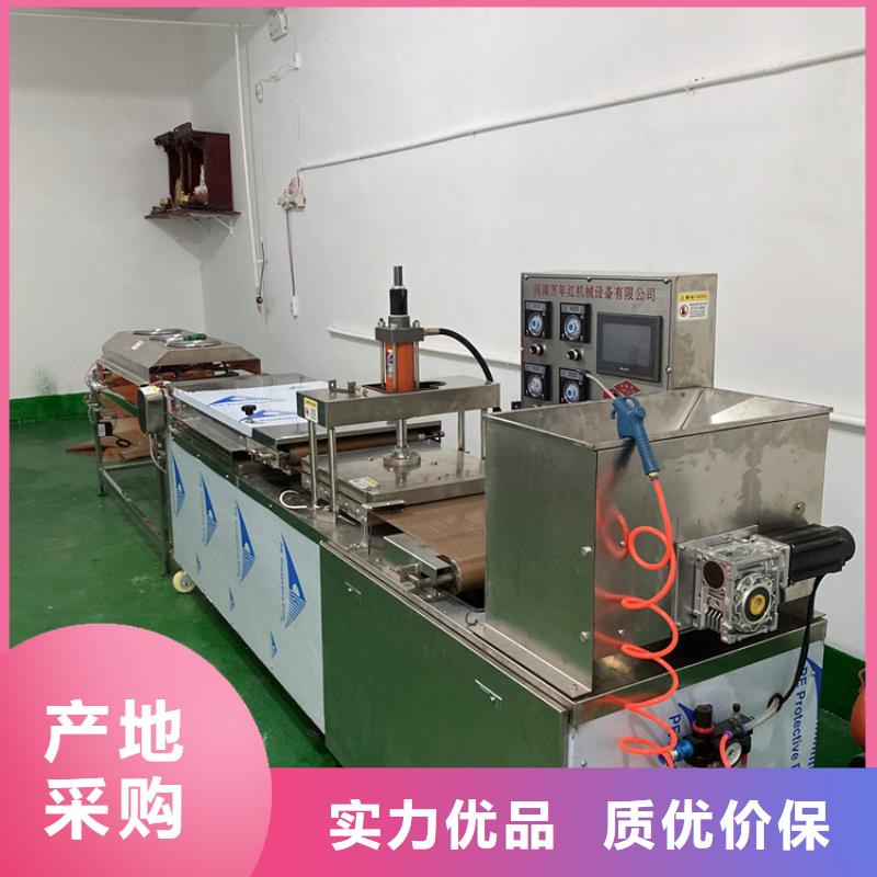 單餅機(jī)參數(shù)怎么看2025持續(xù)更新