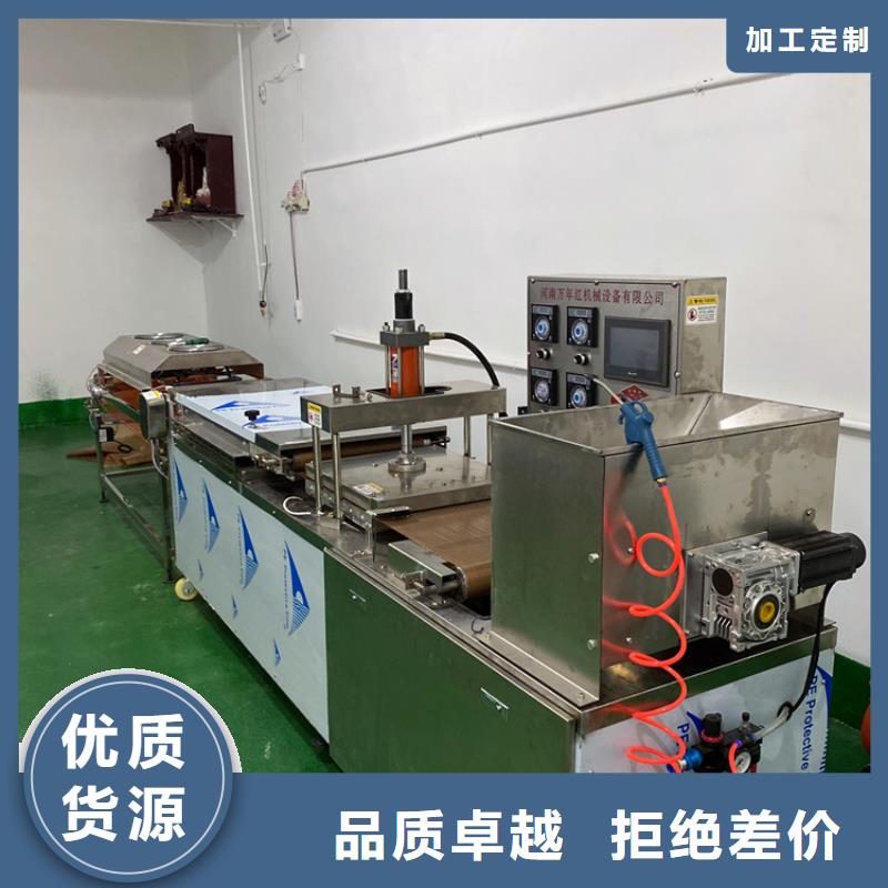 自治區氣動烙饃機銷售點2025已更新(今日/行情）