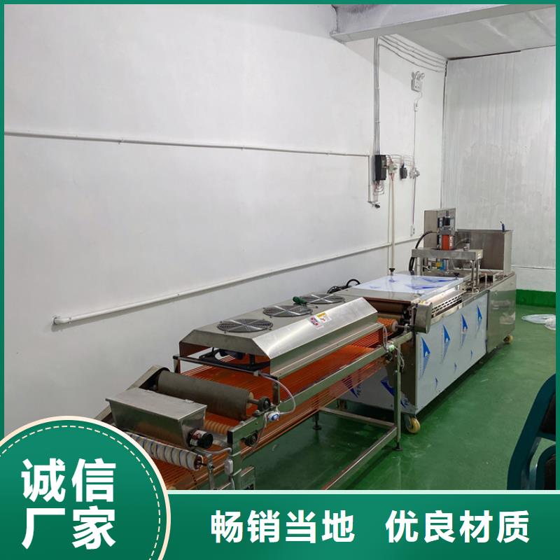圓形春餅機廠家報價多少錢(5秒前已更新)