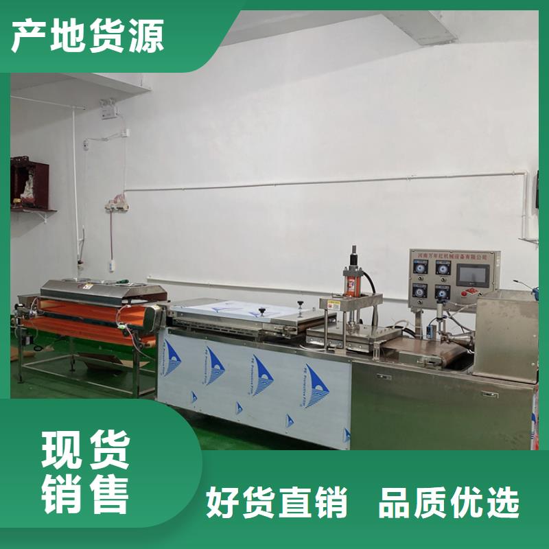 全自動單餅機(jī)讓生產(chǎn)速度加快