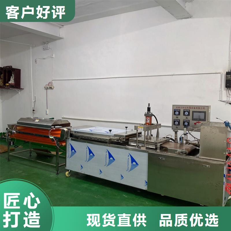 靜音單餅機功率是多少