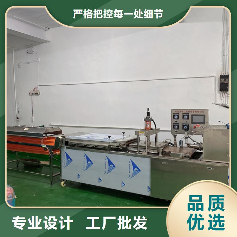 圓形烙饃機安裝調試工作