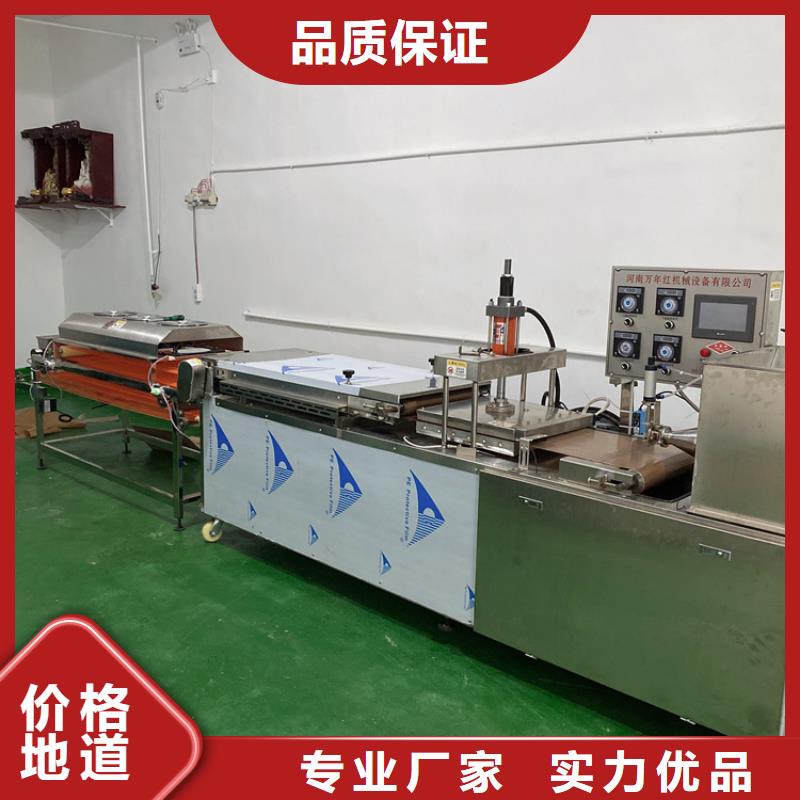 全自動春餅機的綜合概述