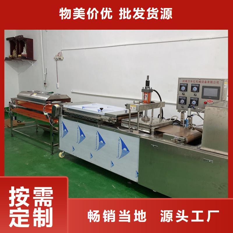 液壓?jiǎn)物灆C(jī)操作簡(jiǎn)單2025更新中