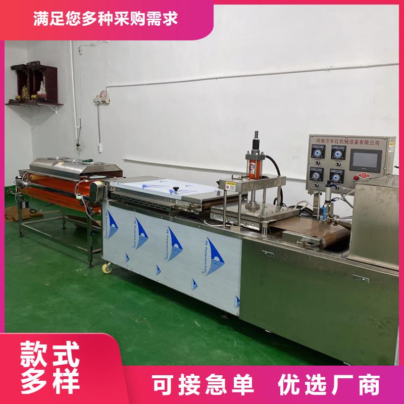 烤鴨餅機的市場銷售量如何