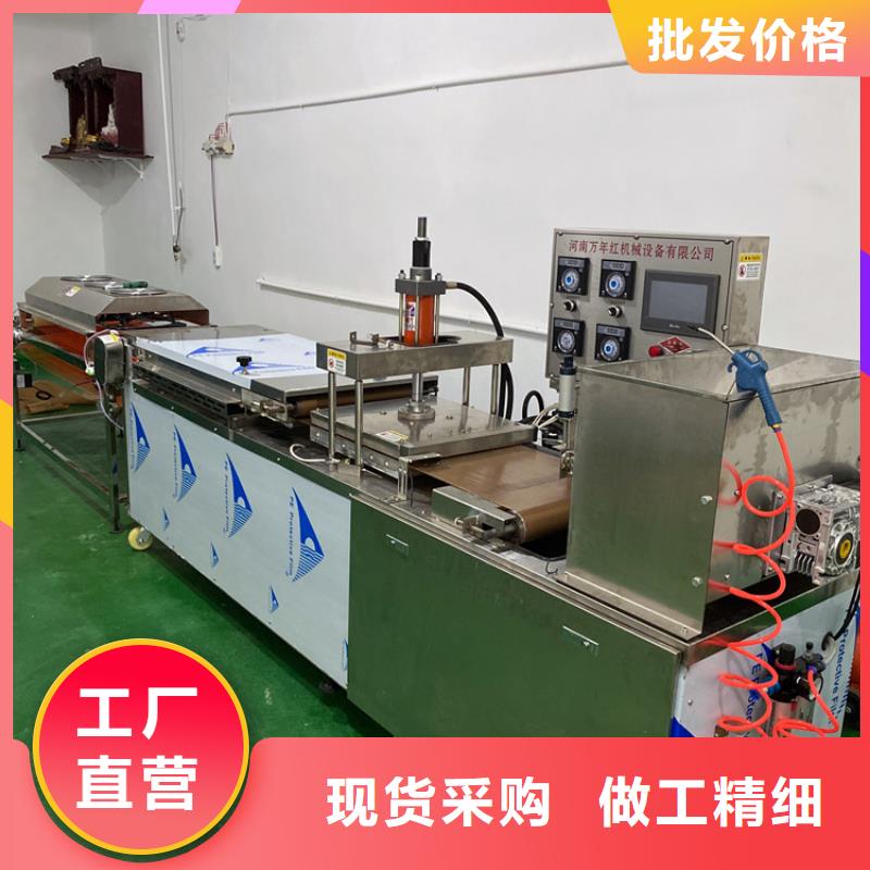 靜音春餅機發展怎么樣