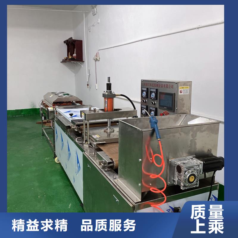 靜音單餅機(今日/合理)45秒前更新