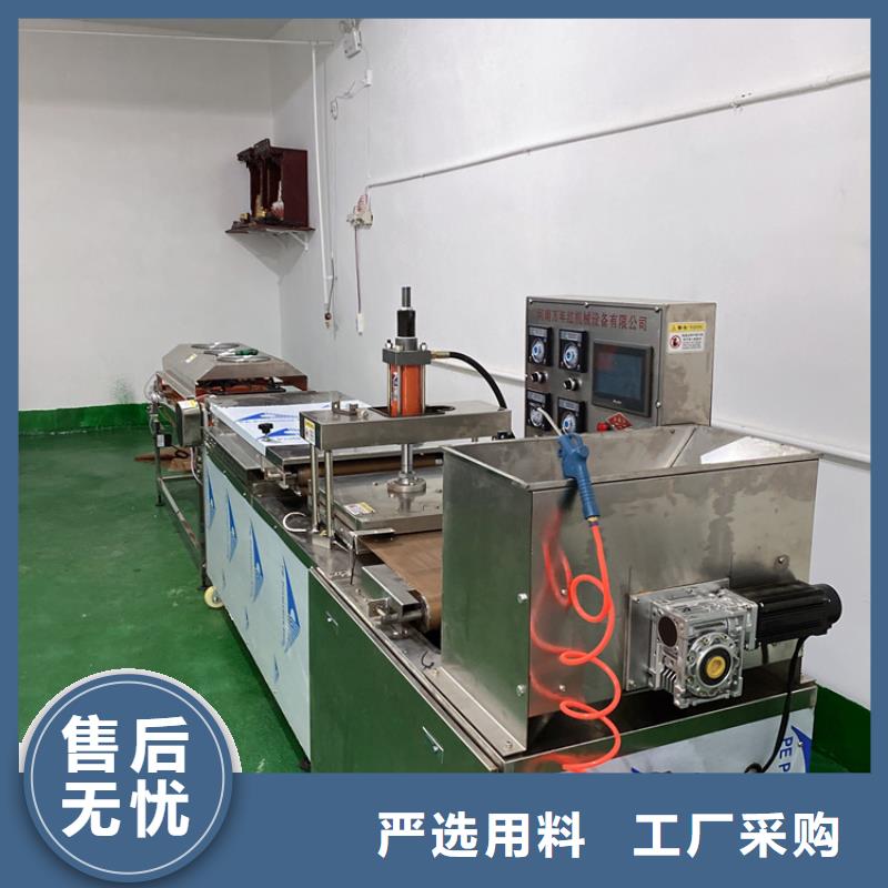 靜音單餅機的成型工藝及設備