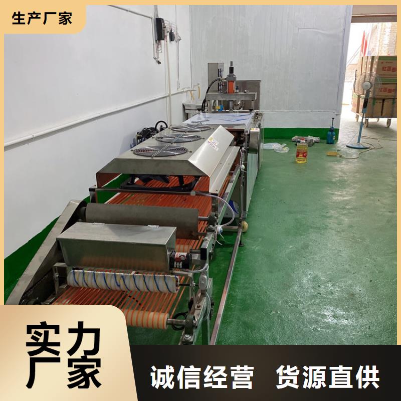 液壓春餅機采用哪些構(gòu)造2025更新
