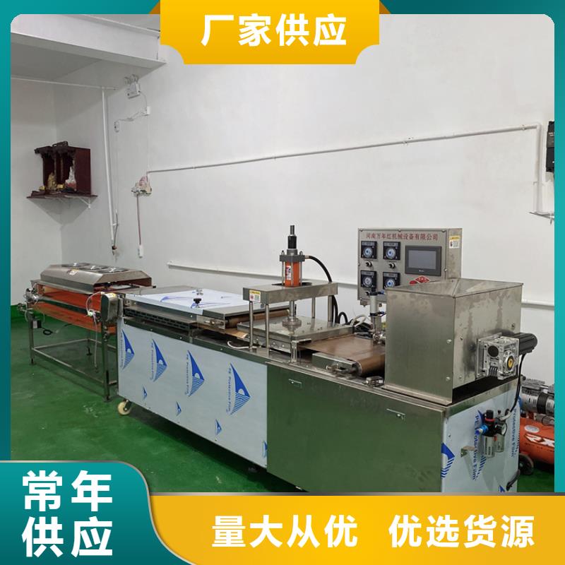 單餅機(jī)節(jié)省開支