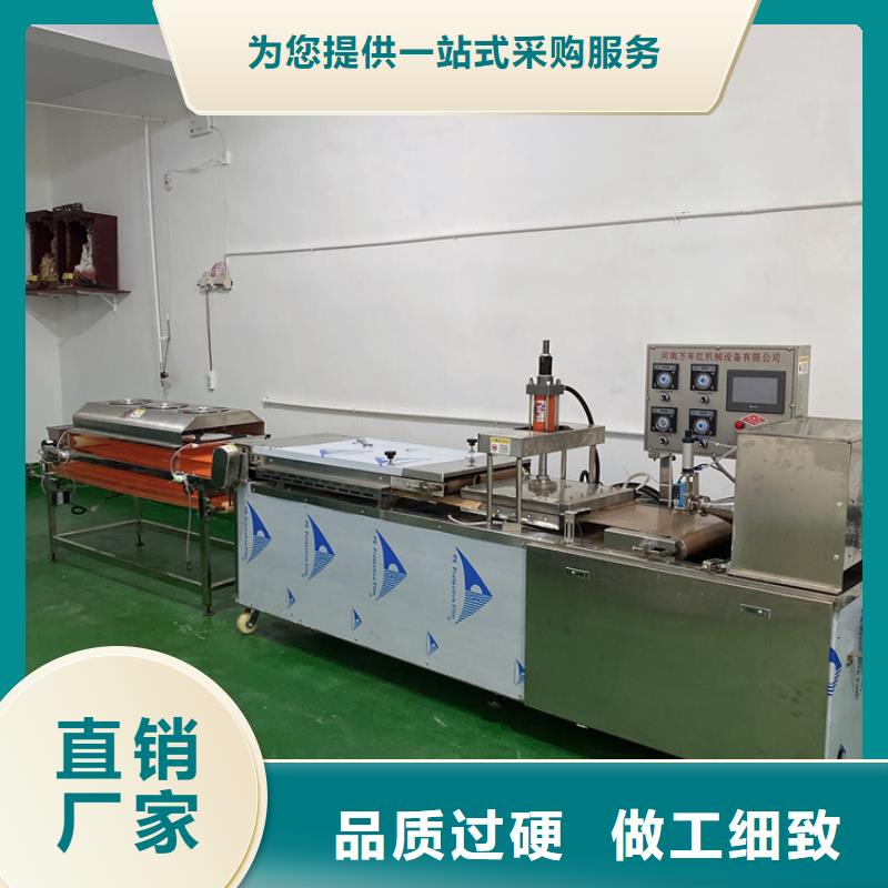 全自動烤鴨餅機效率決定產(chǎn)量