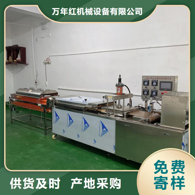 筋餅機(jī)設(shè)備效率介紹（2025更新中）