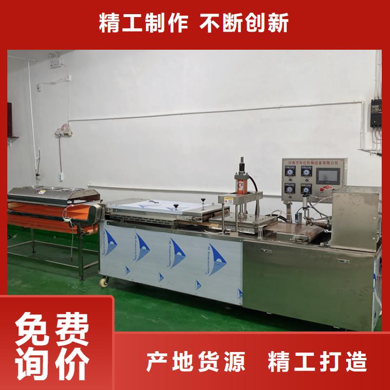 燙面春餅機配電柜要求(5秒前已更新)