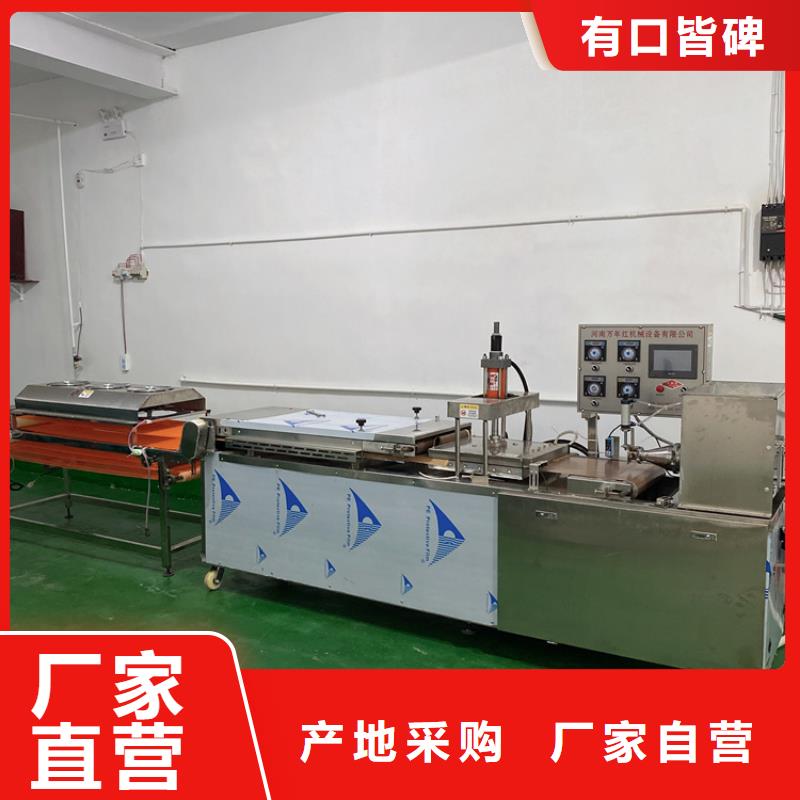 單餅機怎么買劃算