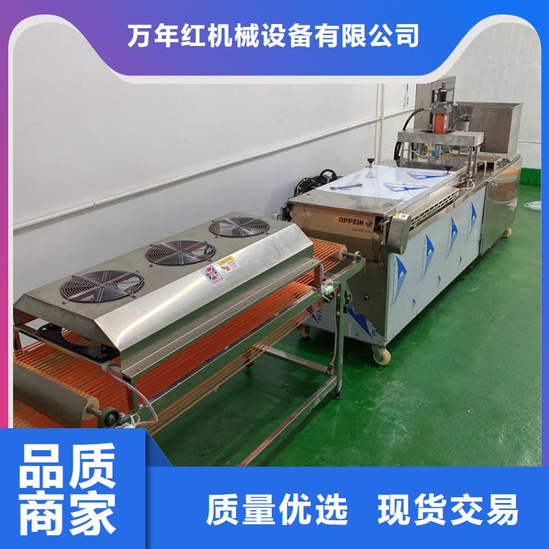 小型烙饃機做烙饃省人工