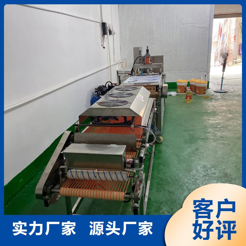 全自動(dòng)烙饃機(jī)2025已更新一覽表