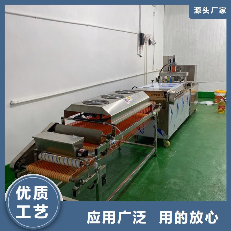 氣動烙饃機可以省時省力