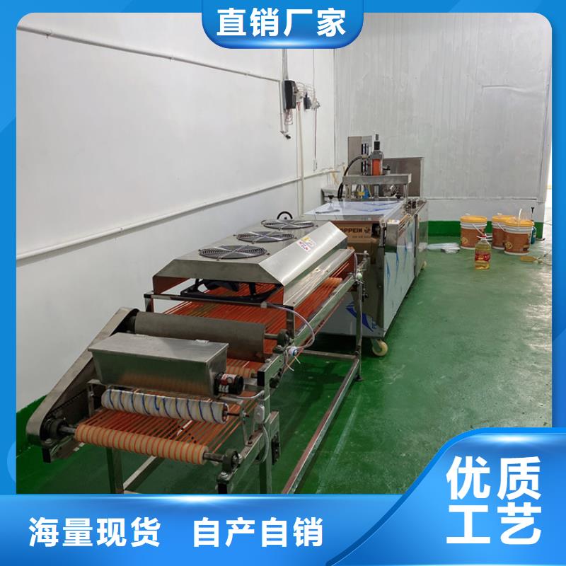 烤鴨餅機訂制