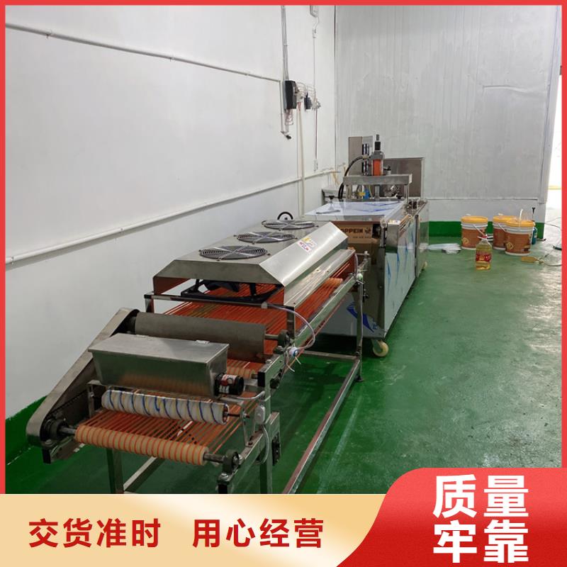 家用烙饃機讓用戶很欣慰