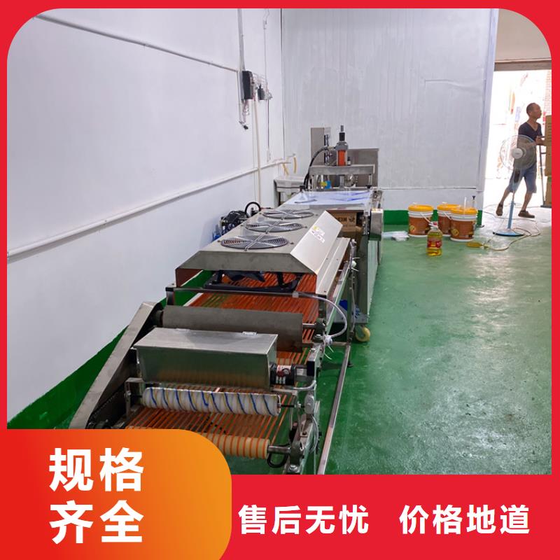 發(fā)面小餅機(jī)專(zhuān)業(yè)更有優(yōu)勢(shì)