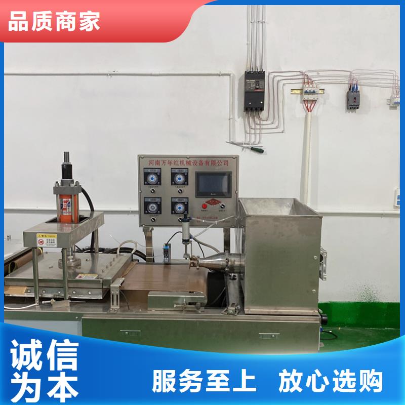 小型烙饃機為您服務2025報價