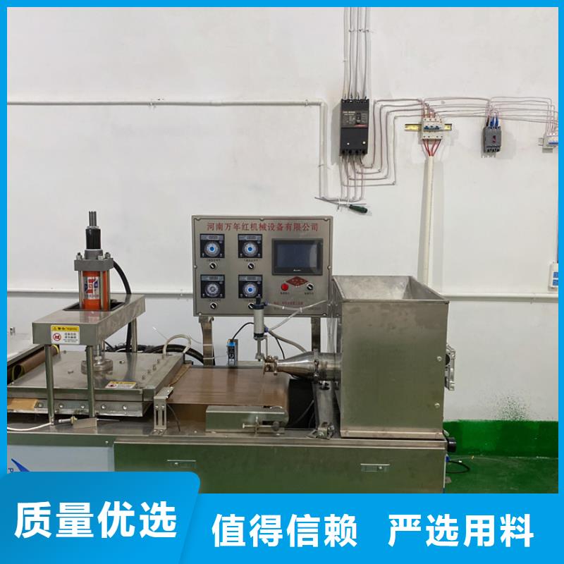 單餅機做好日常維護（2025持續更新）