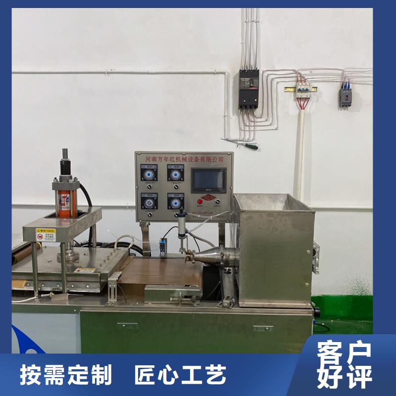 全自動單餅機的噪音大嗎?