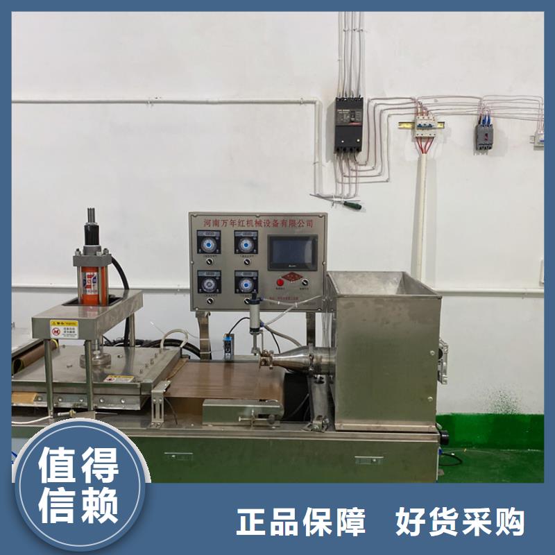 液壓春餅機設備多大功率