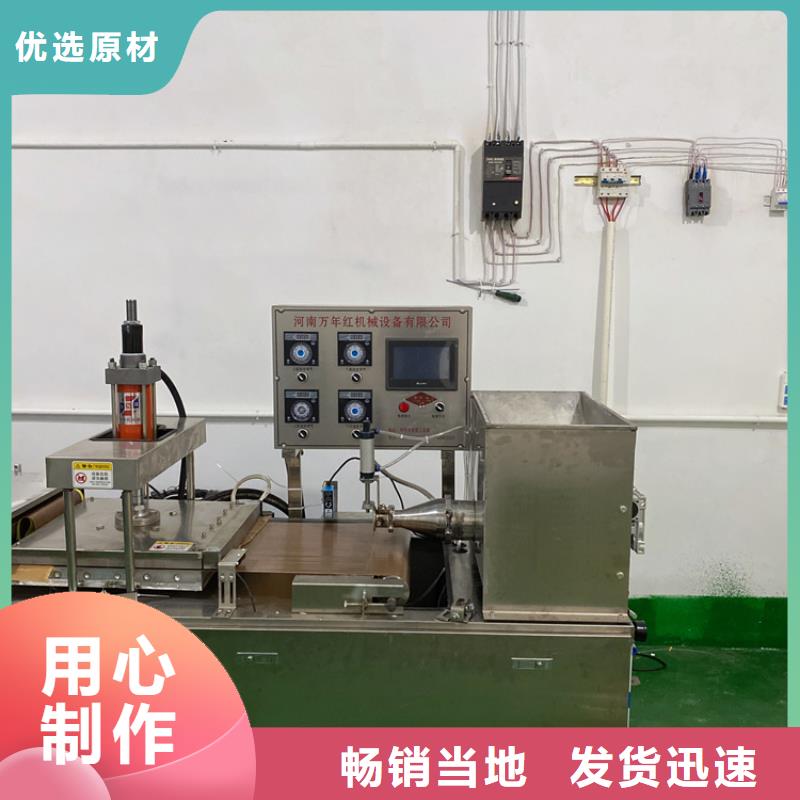 靜音烙饃機設備哪里有2025已更新