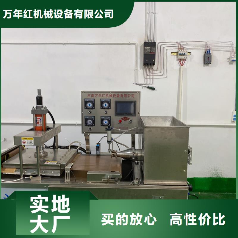 【全自動烙饃機全自動春餅機價格設計合理】